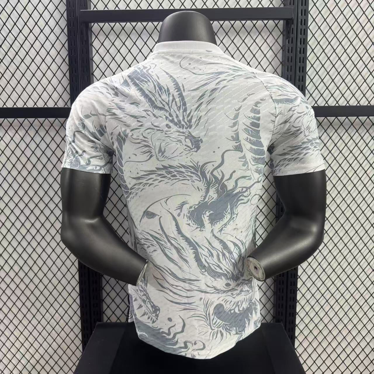 Real Madrid " Dragao Blanco" Special Kit