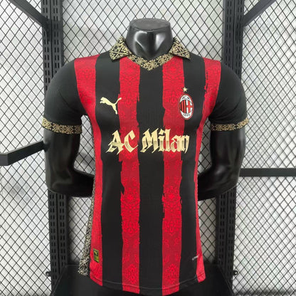 AC Milan "Rosso Reale" Special Kit