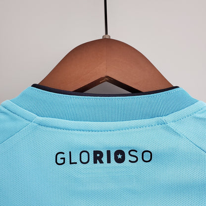 QUARTA DO BOTAFOGO 2021 See More